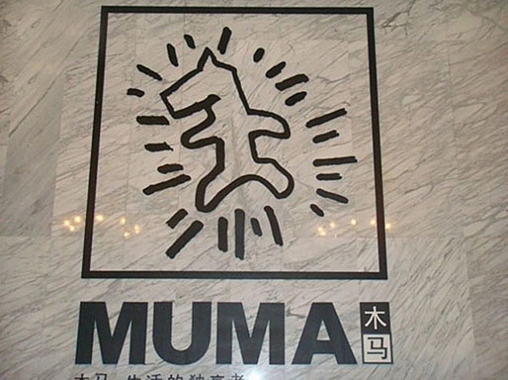 Homy Inns Mu Ma Nanjing  Exteriör bild